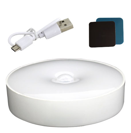 LUMINÁRA RECARREGÁVEL COM SENSOR DE PRESENÇA 6 LEDS E CABO USB